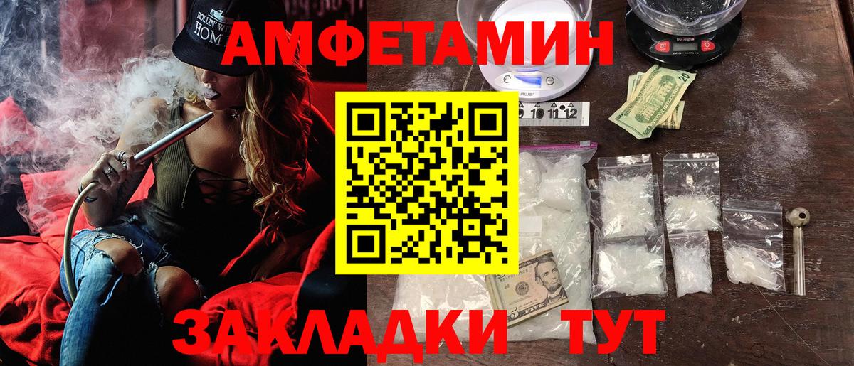 Гашиш Звенигород