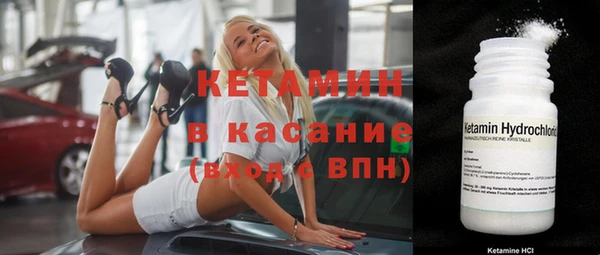 кокаин колумбия Вяземский