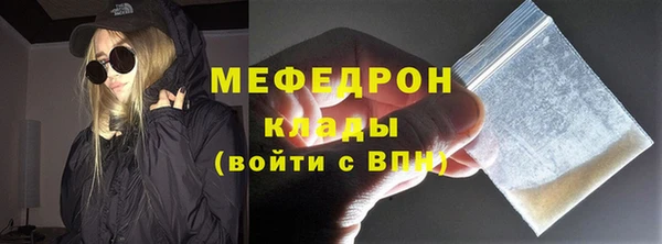 2c-b Березники