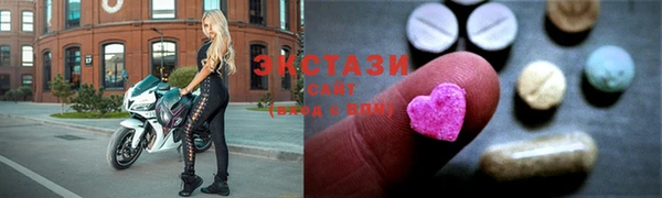 2c-b Березники