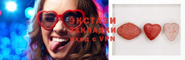 2c-b Березники