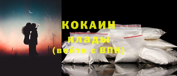 2c-b Березники