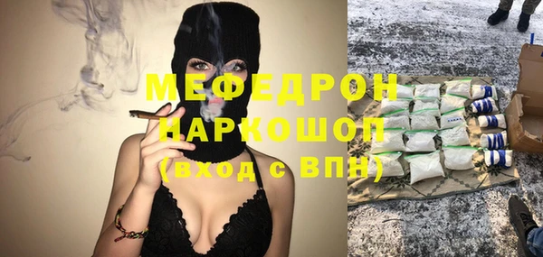 2c-b Березники
