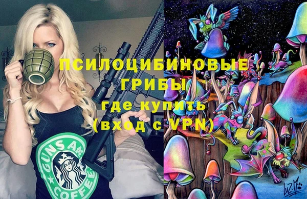 метадон Домодедово