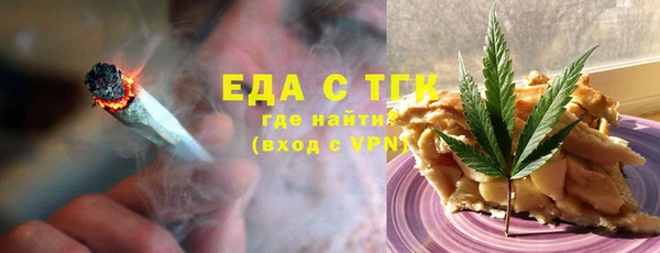 2c-b Березники