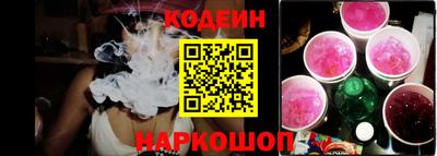 амфетамин Жуковский