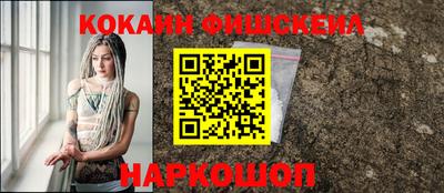 крисы Заводоуковск