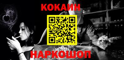 прущие грибы Заволжье