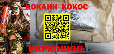 прущие грибы Заволжье
