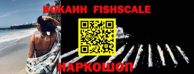 крисы Заводоуковск
