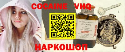 крисы Заводоуковск