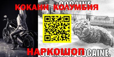 крисы Заводоуковск