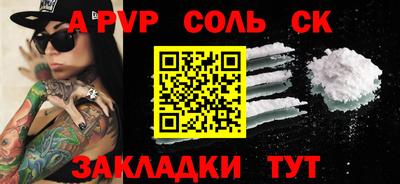 прущие грибы Заволжье