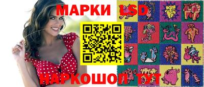 амфетамин Жуковский