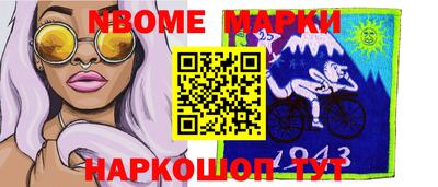 крисы Заводоуковск