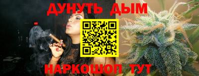 прущие грибы Заволжье