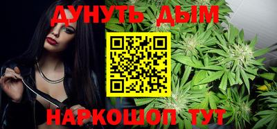 кокаин премиум Азнакаево