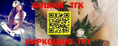крисы Заводоуковск
