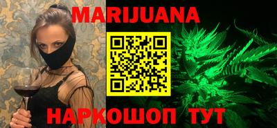 прущие грибы Заволжье