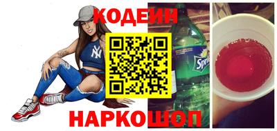 крисы Заводоуковск