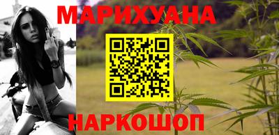 амфетамин Жуковский