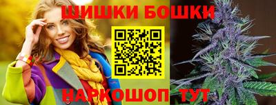 амфетамин Жуковский