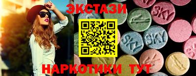 прущие грибы Заволжье
