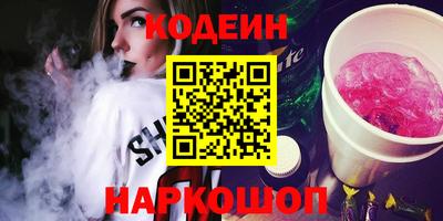 прущие грибы Заволжье
