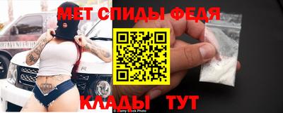 крисы Заводоуковск