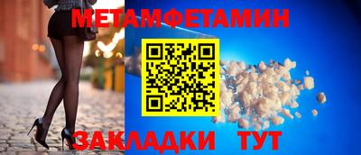 крисы Заводоуковск