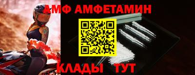 крисы Заводоуковск