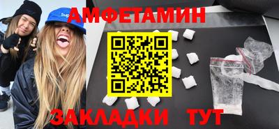 крисы Заводоуковск