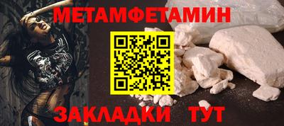 прущие грибы Заволжье