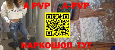 наркотики Изобильный