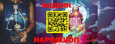 амфетамин Жуковский