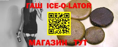 прущие грибы Заволжье