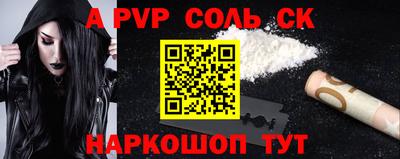 крисы Заводоуковск