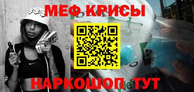 прущие грибы Заволжье
