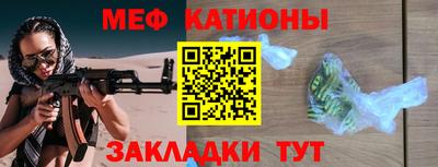 прущие грибы Заволжье