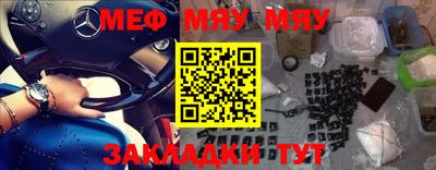 прущие грибы Заволжье