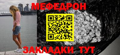 амфетамин Жуковский