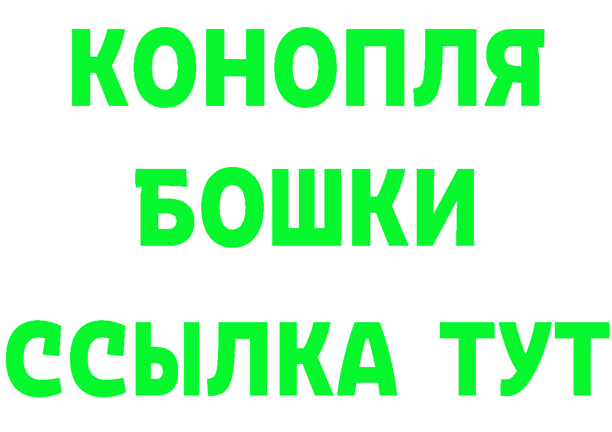 Cannafood конопля как зайти это кракен Звенигород