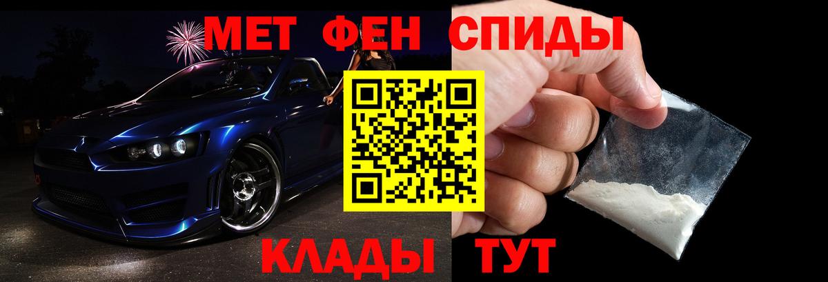 Кокаин Звенигород