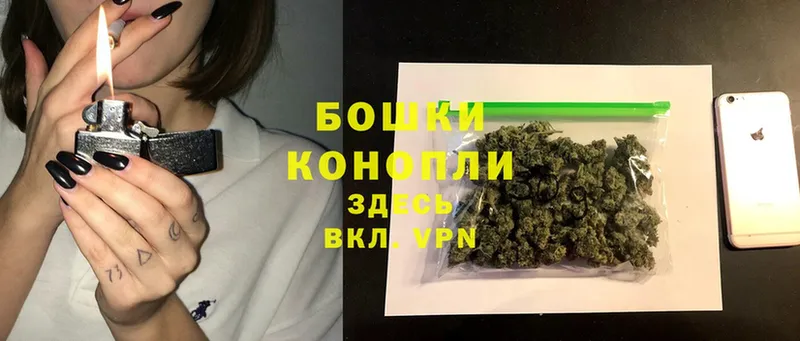 Каннабис Ganja  блэк спрут зеркало  Звенигород 